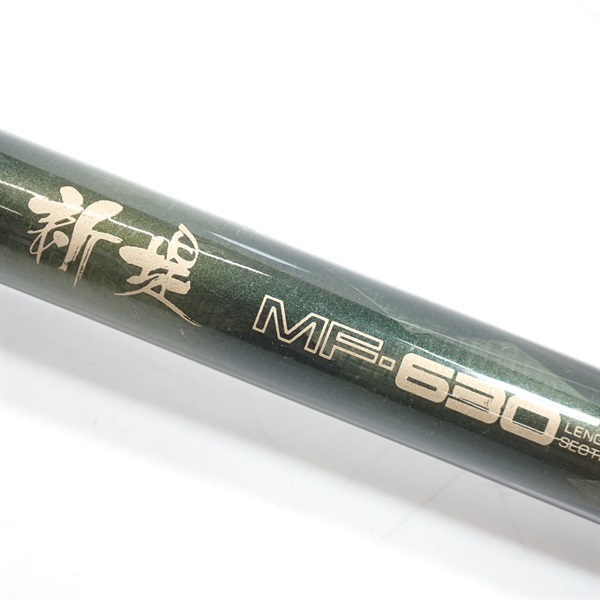 ダイヤフラッシュ新堤ＮＦ６３０